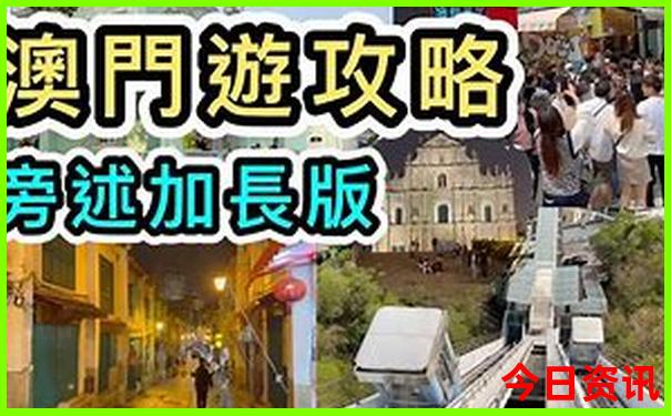 呼和浩特旅游景点