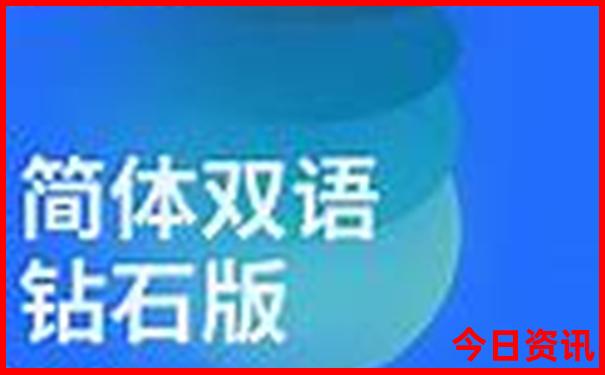 中国十大红色旅游城市